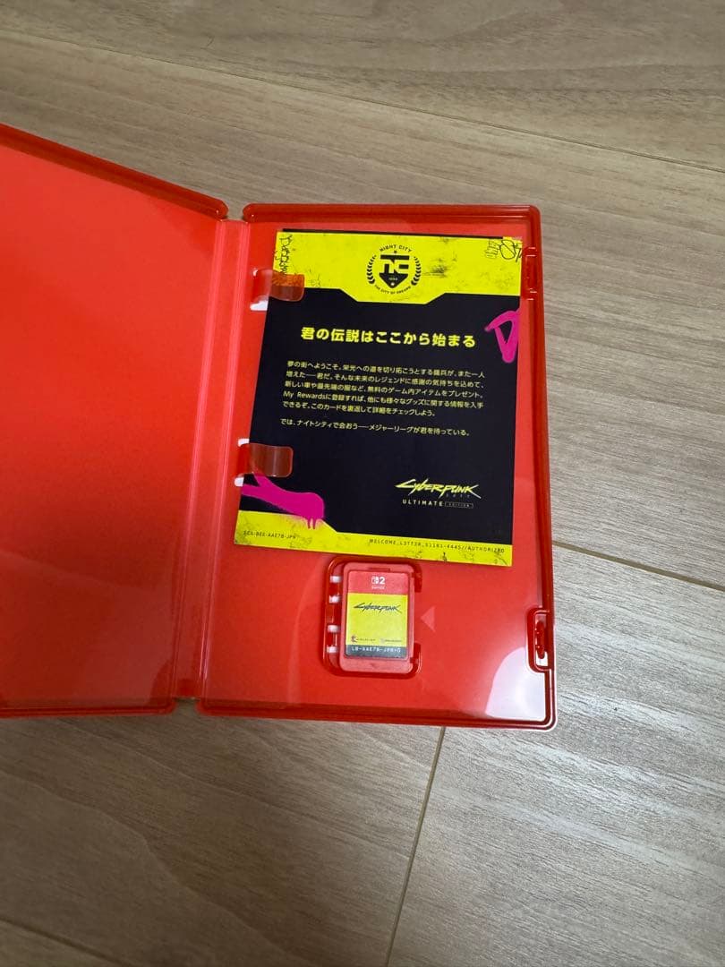 Nintendo Switch switch 2 cyberpunk 2077