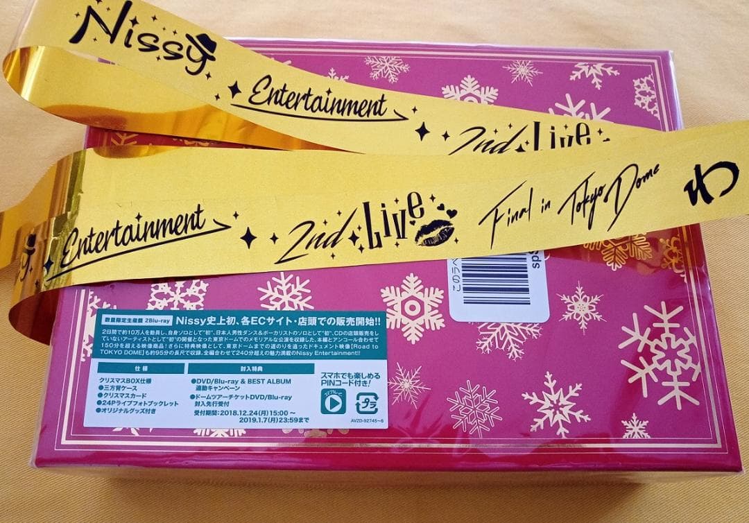 【新品未開封/Blu-ray】Nissy(西島隆弘)☆東京ドーム公演☆限定盤