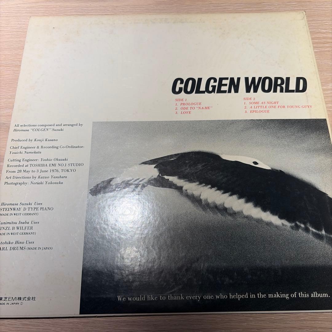 [レコード] 鈴木宏昌　COLGEN WORLD LP