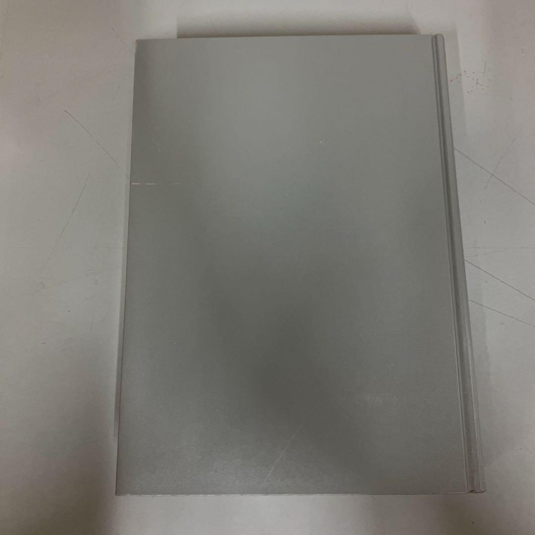 【中古本】天文学大事典