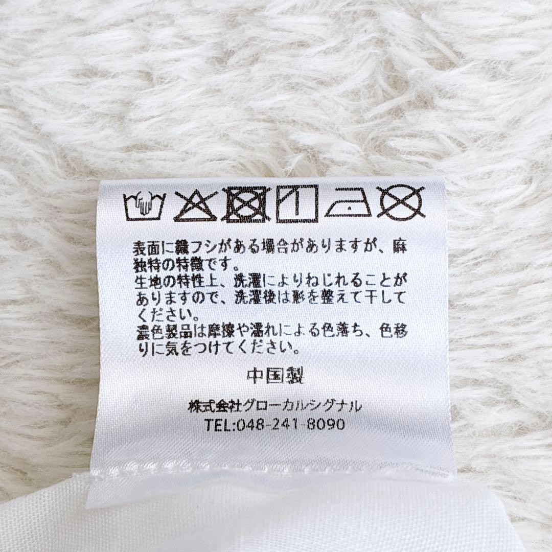 美品 cizatto 完売品 テーラードジャケット グレー 麻 リネン ポケット