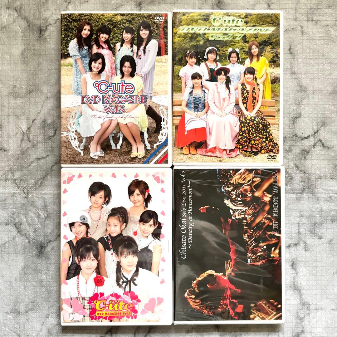 Berryz工房 ! ℃-ute! モーニング娘 ハロプロ DVDセット✨