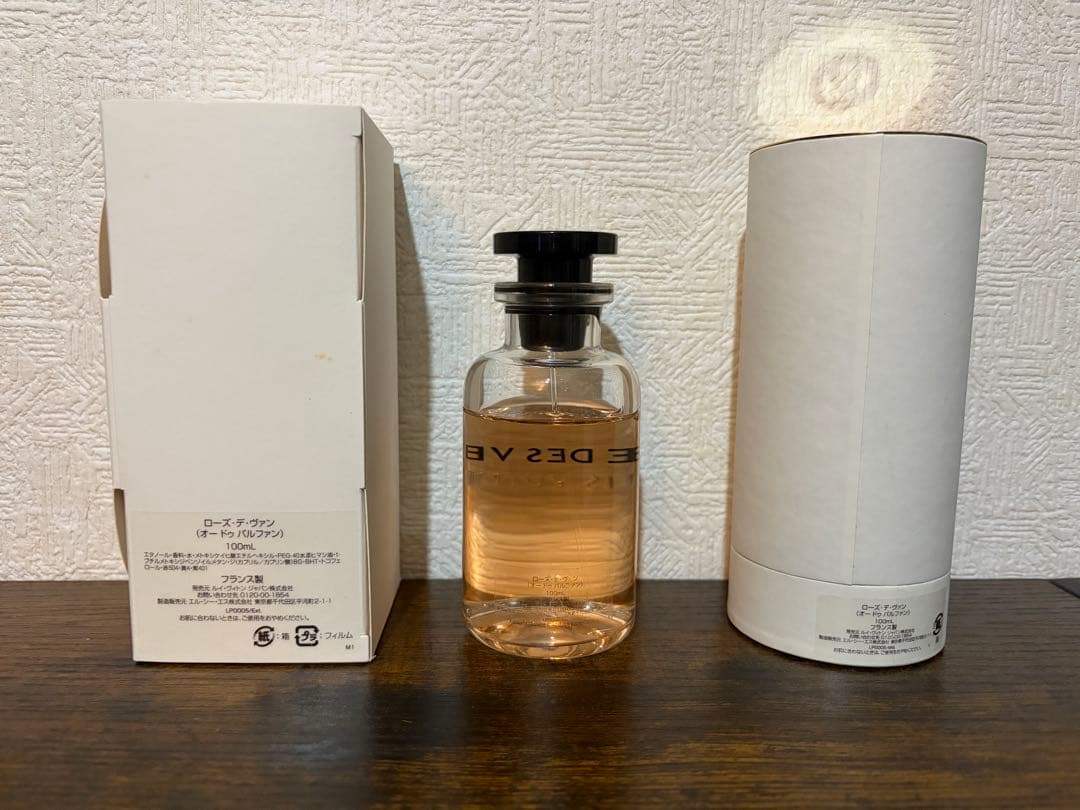 【LOUIS VUITTON】ROSE DES VENTS 100ml