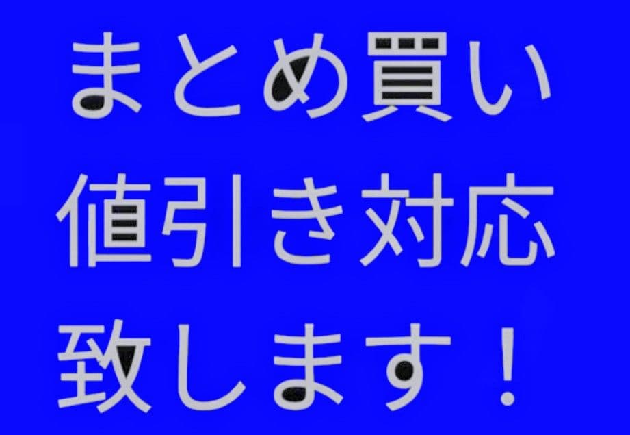◆　競馬　JRA　◆　ナリタブライアン　◆　フィギュアストラップ　２種類セット◆