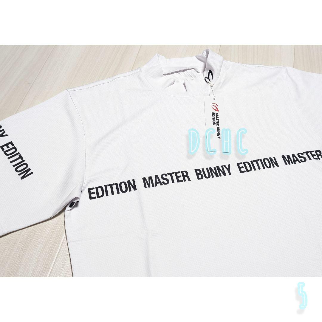 新品 【サイズ５(Ｌ)】【ホワイト】マスターバニー　半袖　ハイネックシャツ