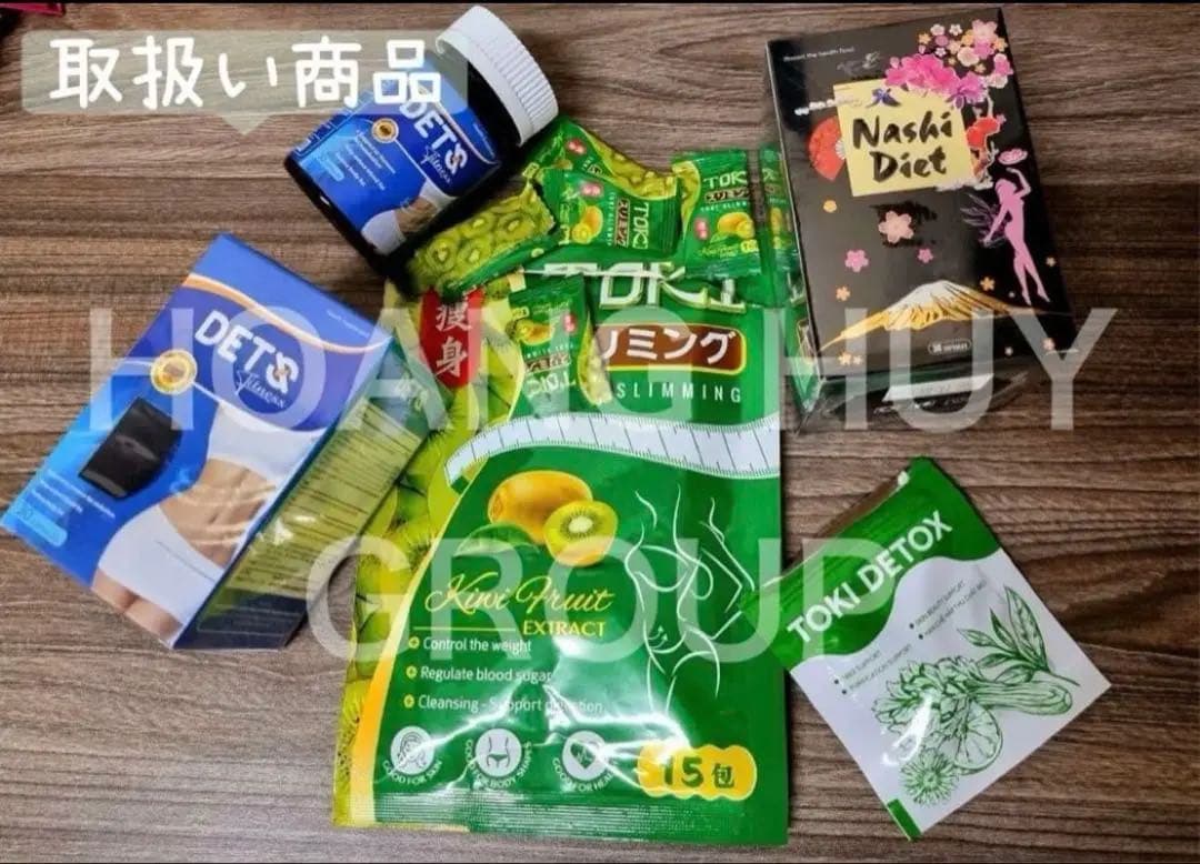 箱潰れ無しDeto２boxes