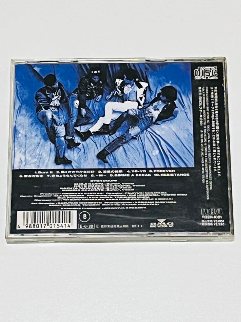 男闘呼組　男闘呼組二枚目　CD 帯あり　おまけ付き