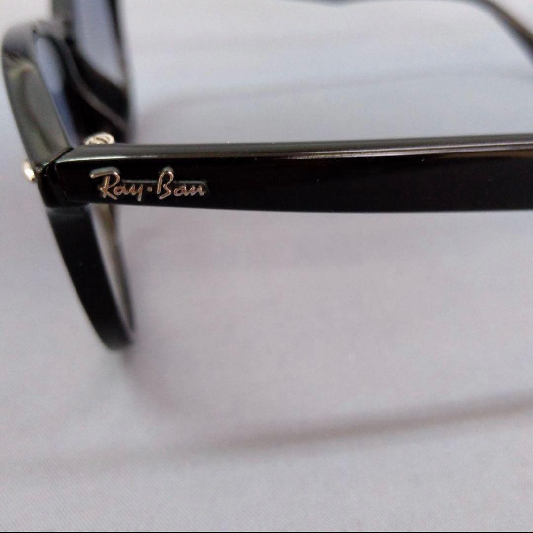 M01981♪1213 [レイバン] サングラス RB4259