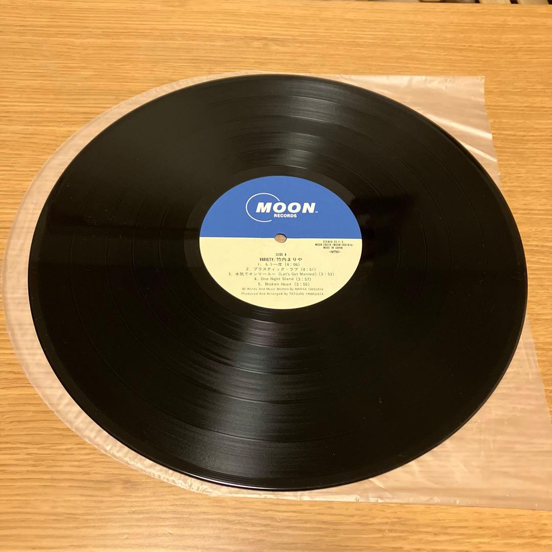 竹内まりや/ヴァラエティ　LPレコード　帯付き