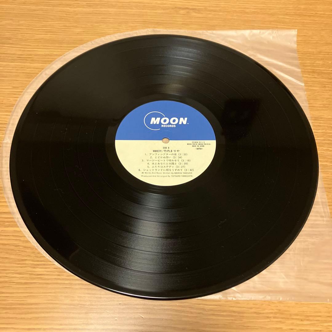 竹内まりや/ヴァラエティ　LPレコード　帯付き