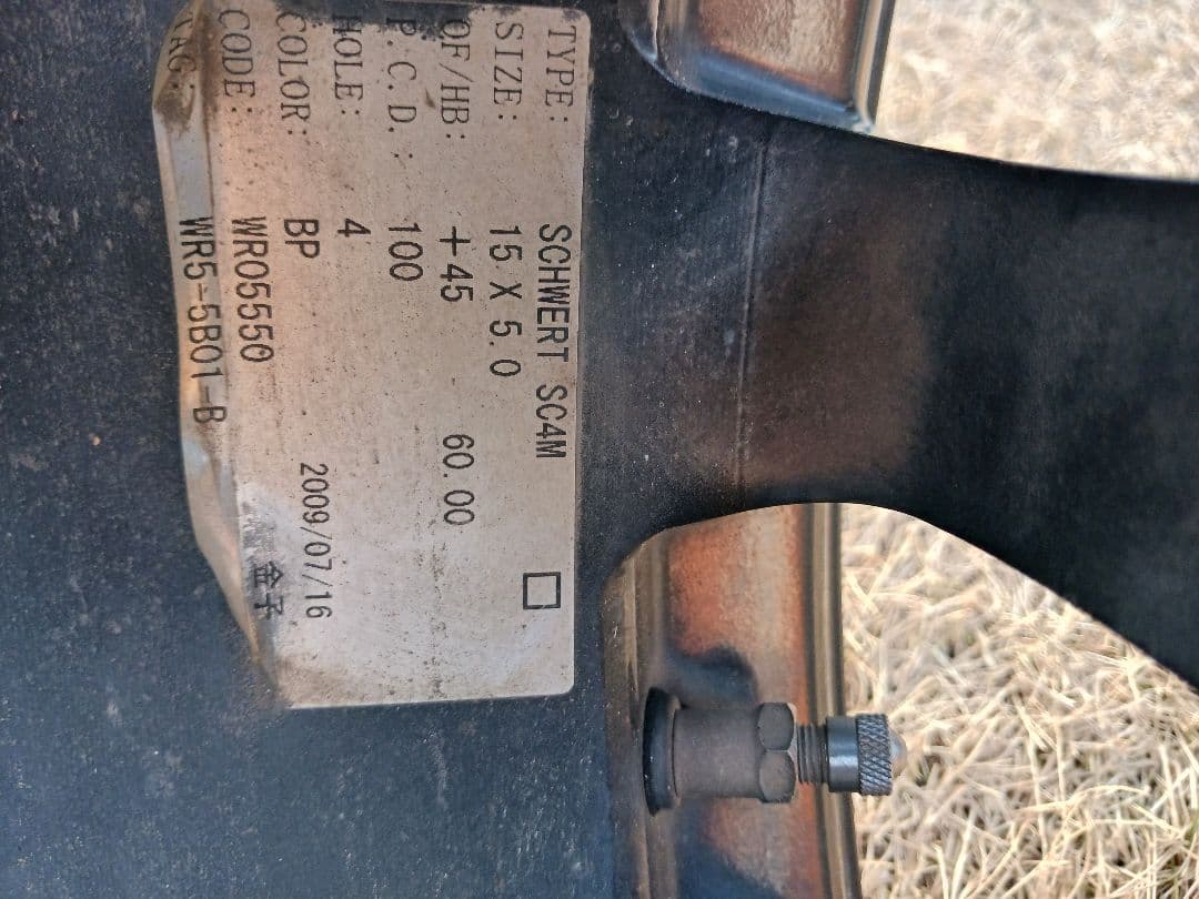 WORK(ワーク)SCHWERT SC4M 15インチ軽自動車