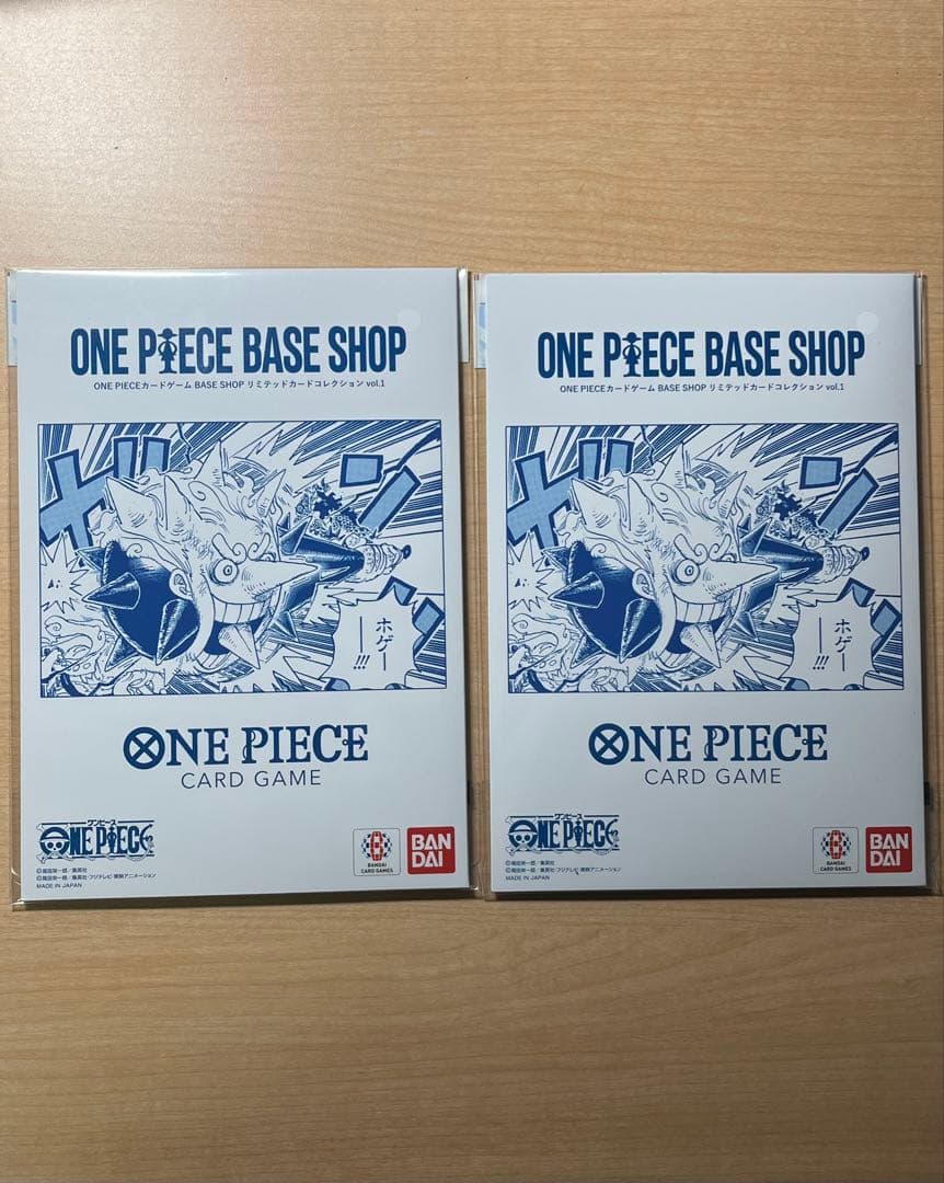 ONE PIECE BASE SHOP リミテッドカードコレクション vol.1