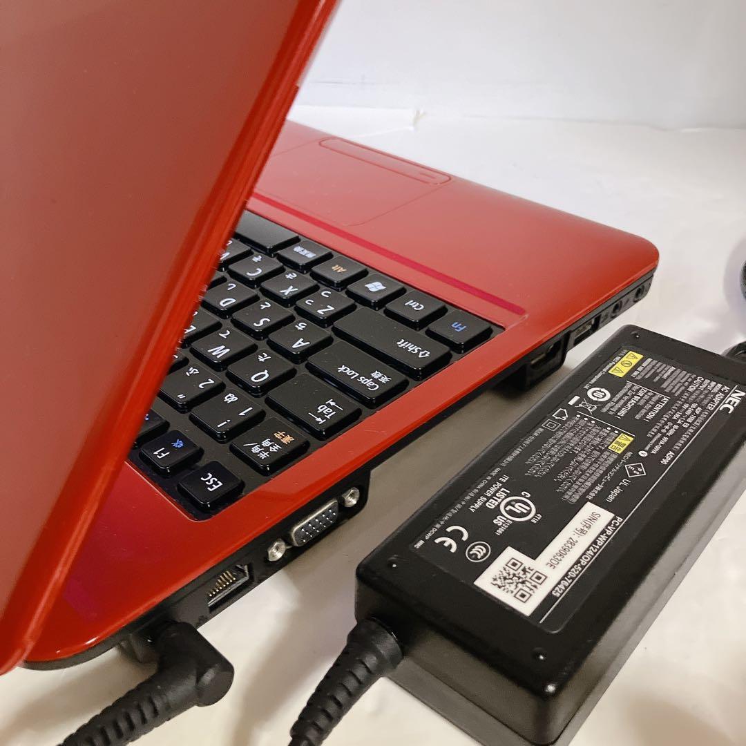 DVD搭載　 初期設定済み　大容量750GB Win11 NECノートPC