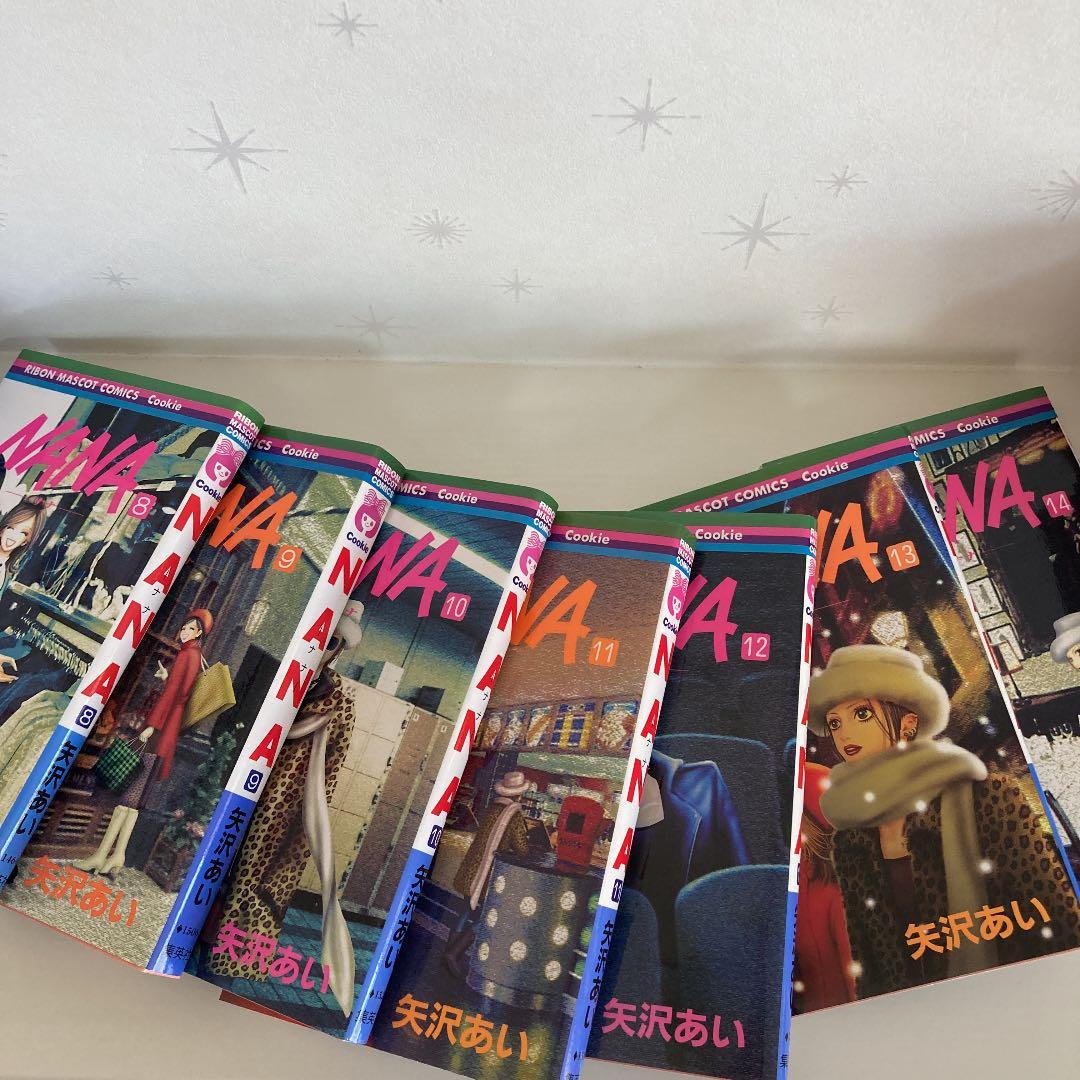 NANA 全巻　1-21巻　全巻初版本