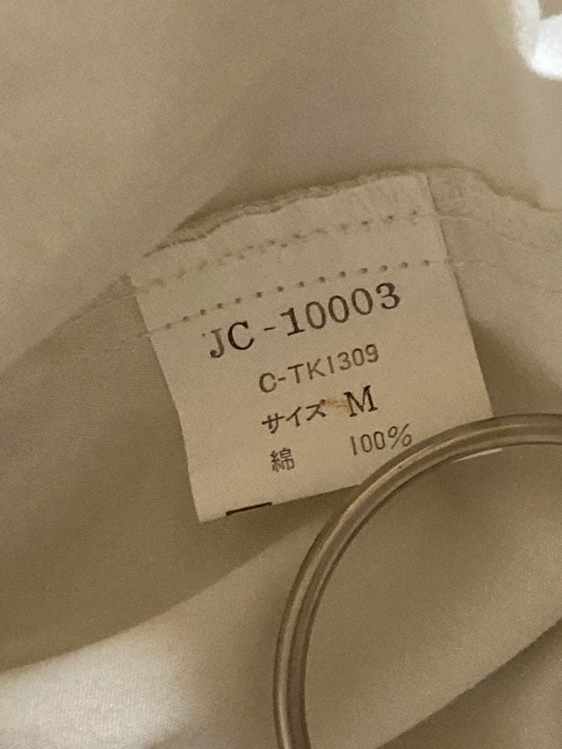 VAN JAC RACING MATE スウィングトップBARACUTA