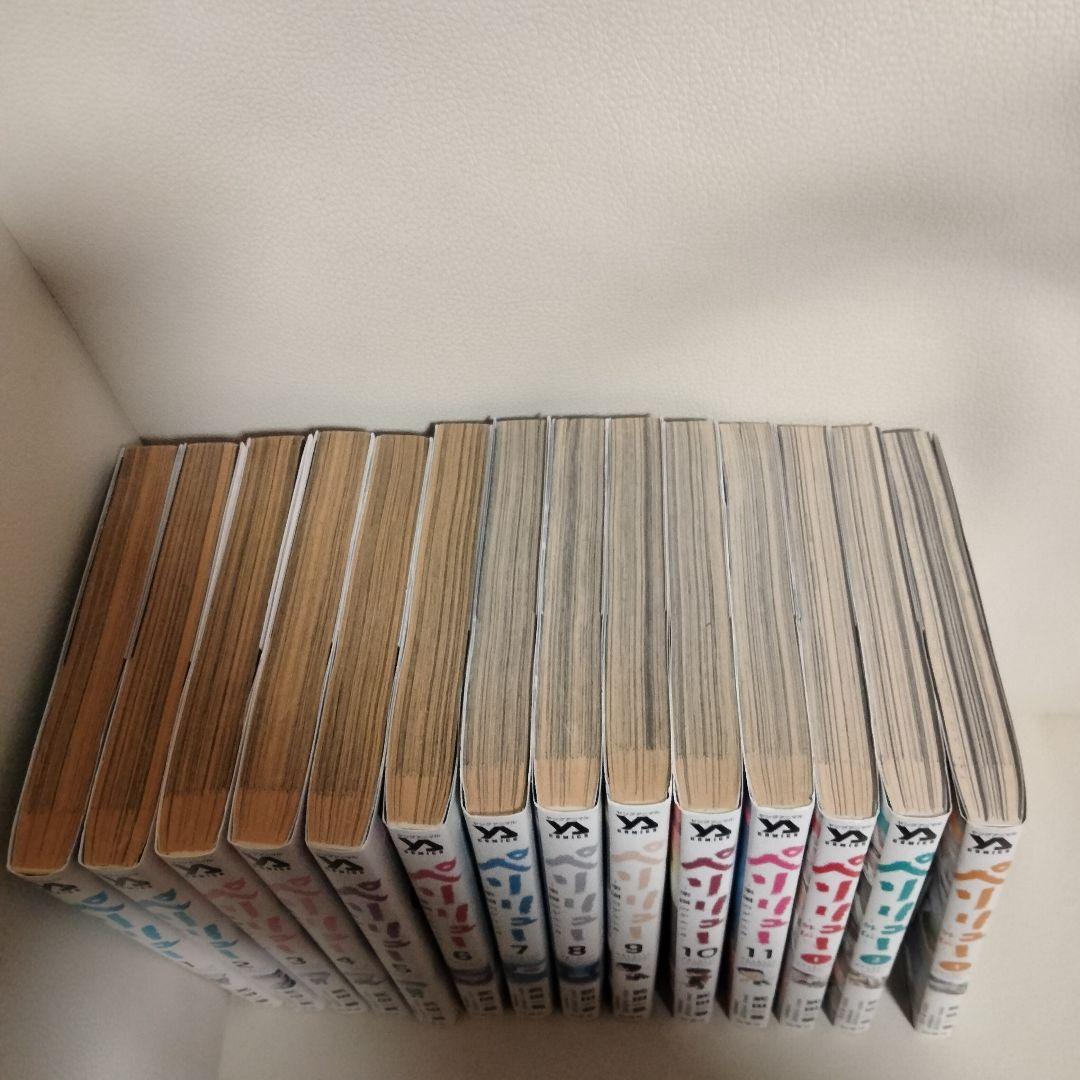 ペリリュー 〜楽園のゲルニカ〜まとめ売り（レンタルアップ品）