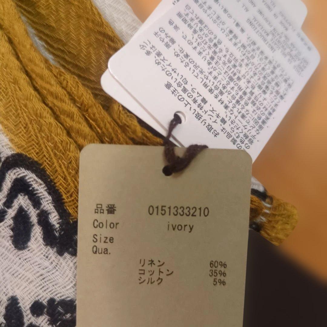 【未使用】マニプリ　ビームス　コラボアイボリーリネン　 ストール　大判