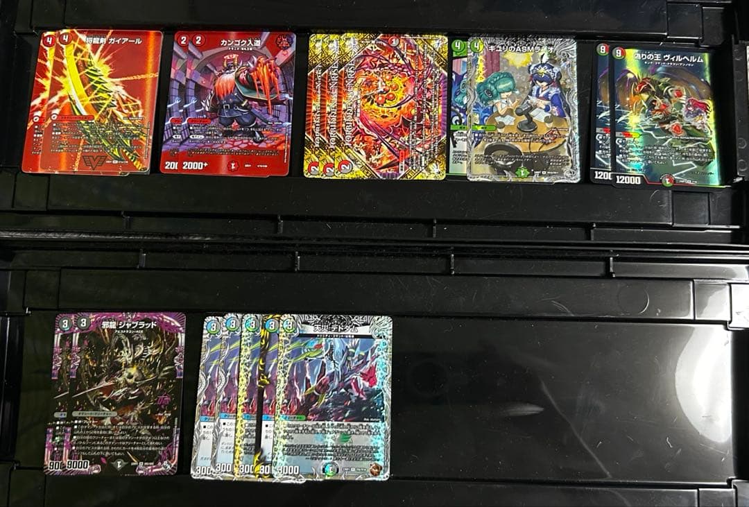 ど*も様 デュエマ引退品　　セット