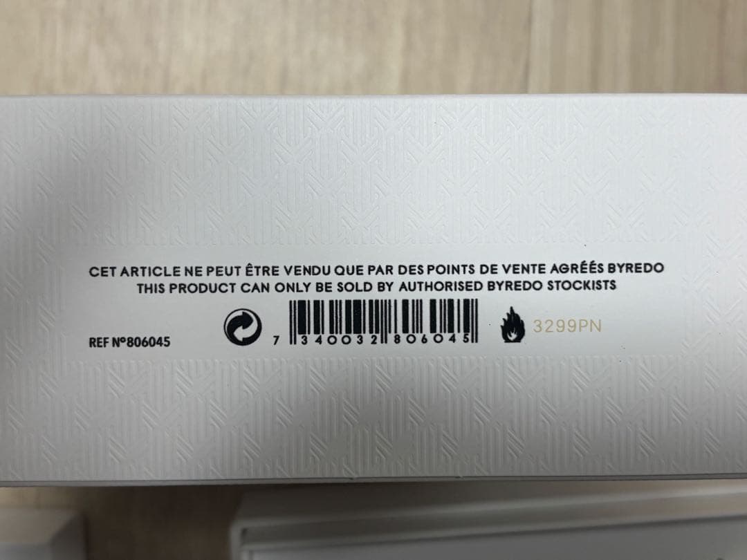 BYREDO ブランシュ 50ml 正規品