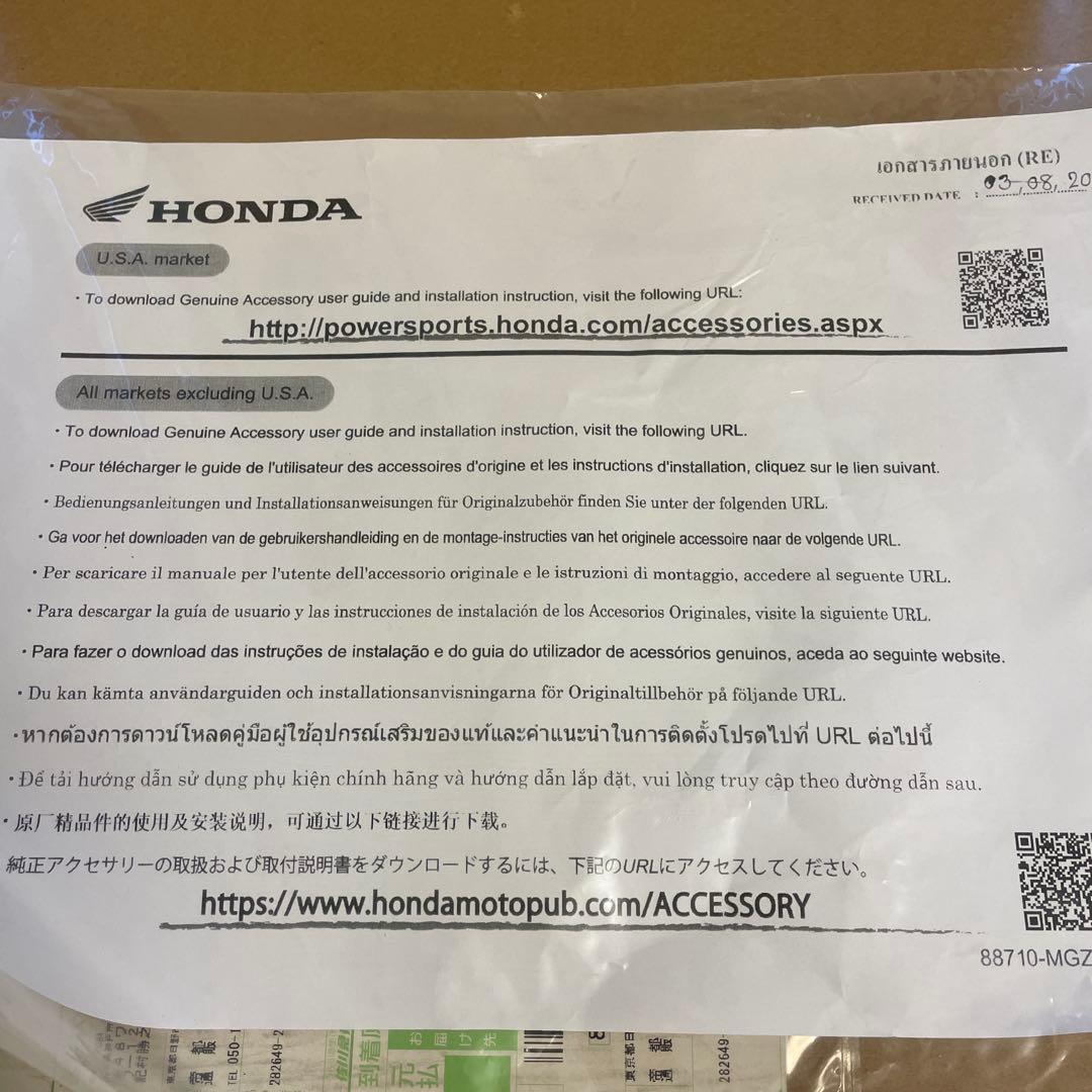HONDA 純正CL250 CL500フラットシート　メッシュカバープレゼント