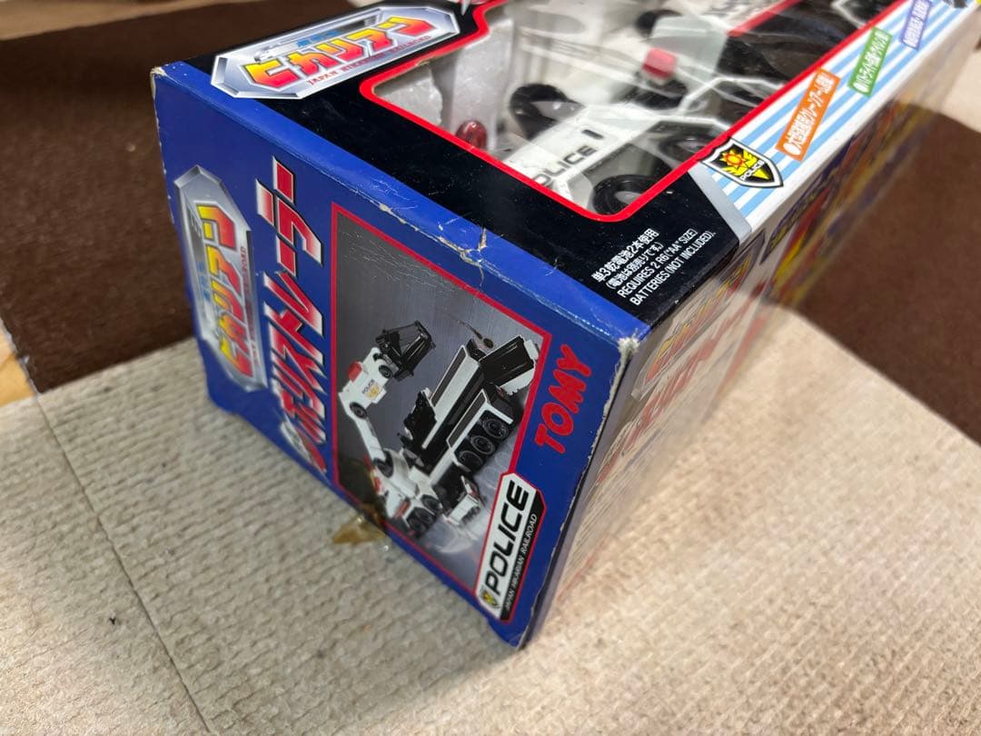 TOMY ヒカリアン　ポリストレーラー(箱痛み有り)