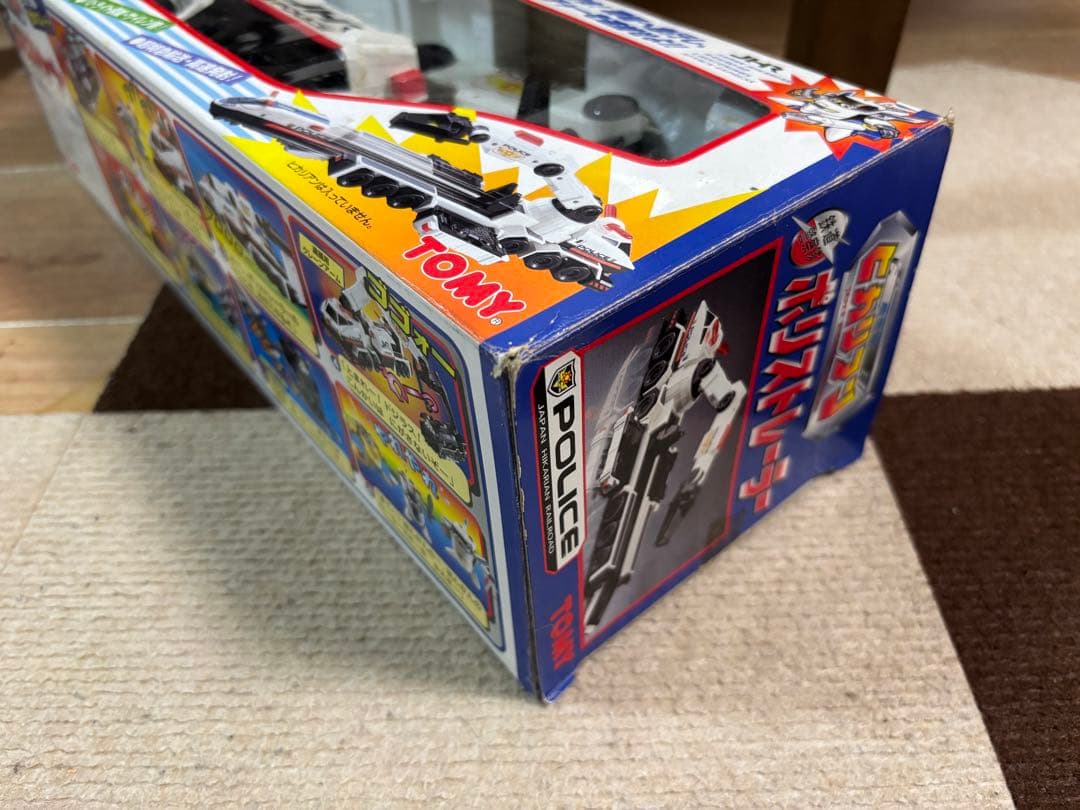 TOMY ヒカリアン　ポリストレーラー(箱痛み有り)