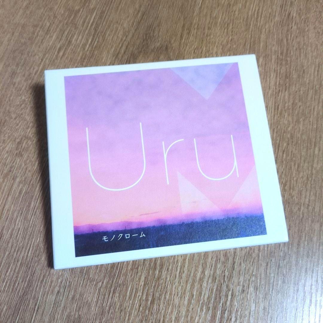 Uru「モノクローム（カバー盤）」〈初回生産限定盤B（2CD）〉