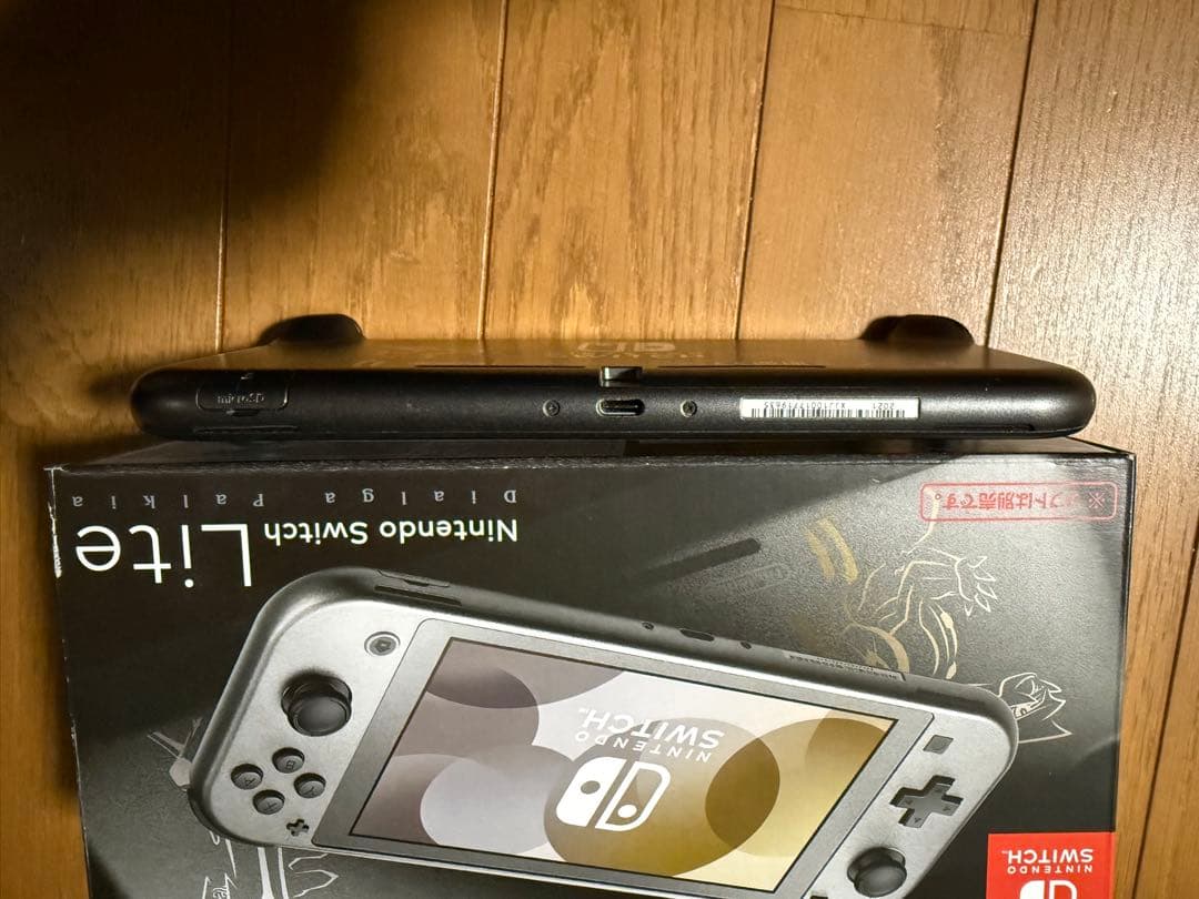 Nintendo Switch Lite 本体　ディアルガ　パルキア