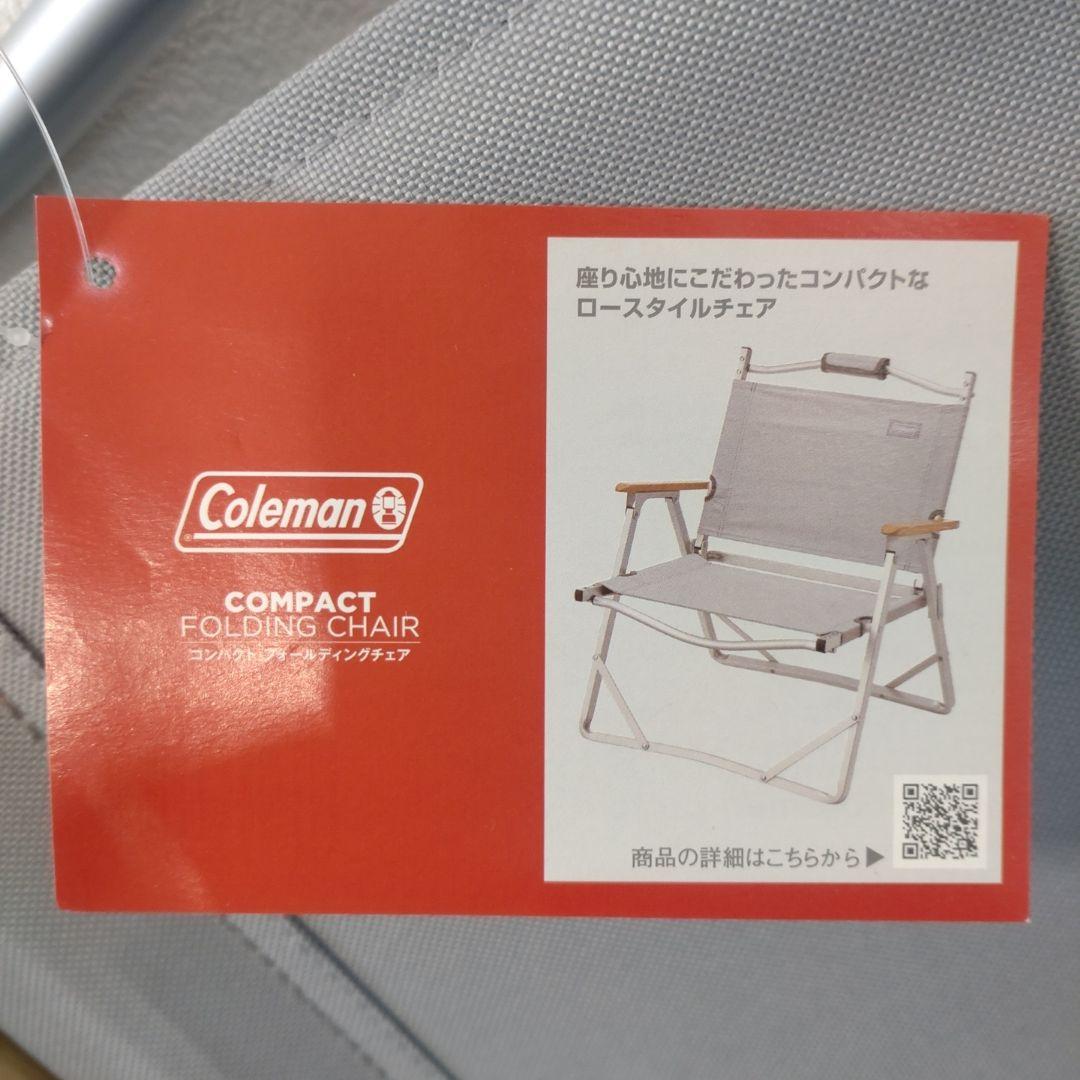 Coleman コールマン コンパクトフォールディングチェア グレー