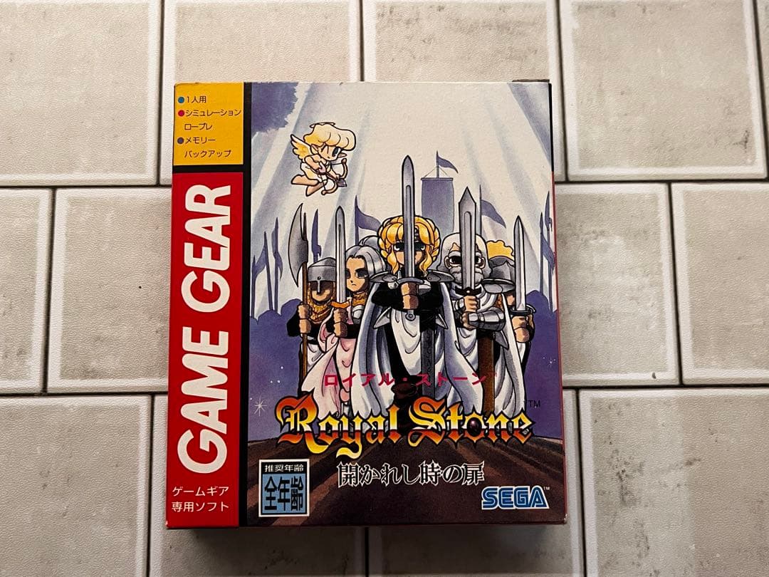 ロイアル・ストーン　 Stone ゲームギア