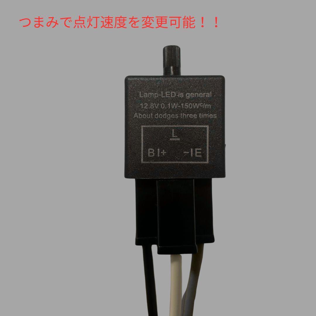 LEDウインカーランプキット z900rs/cafe(18-25)旧車風オレンジ