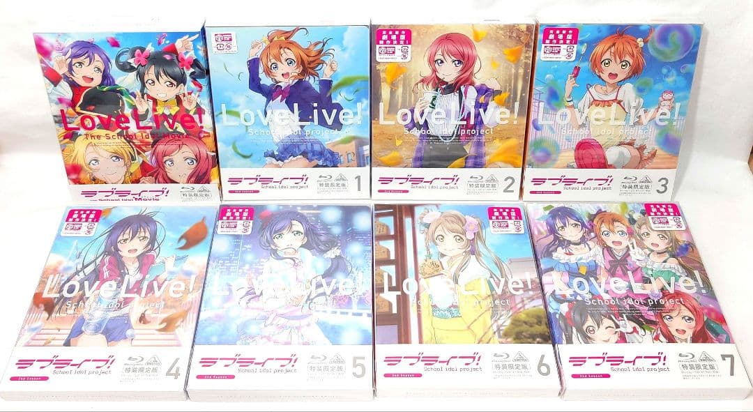 ラブライブ/サンシャイン【1期+2期+劇場版】Blu-ray 全29巻