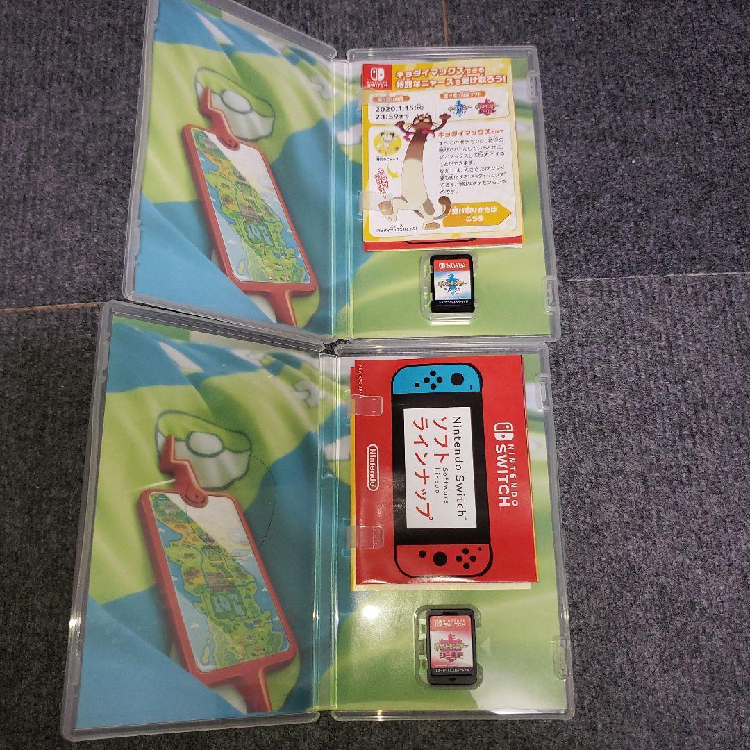 値下げ可　Nintendo Switch Lite ポケモンデザイン ソフト付き