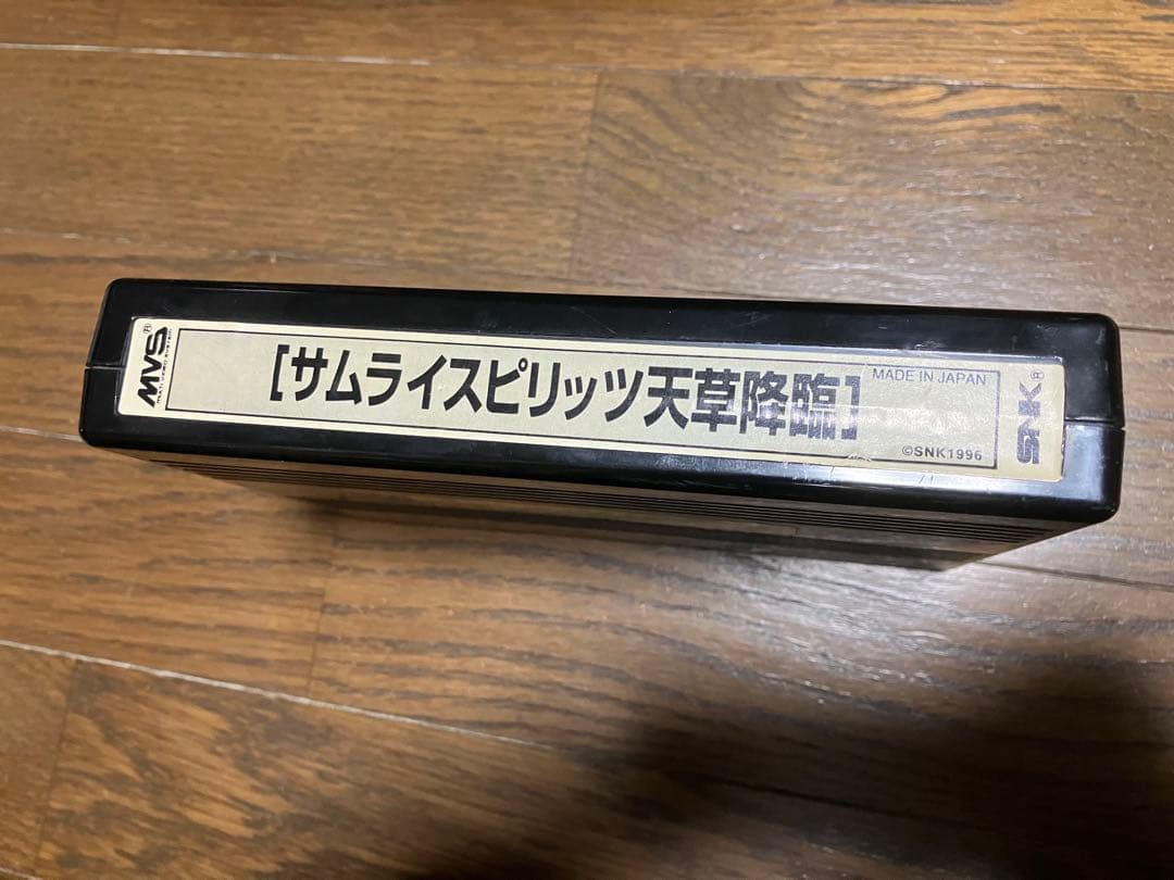 MVS サムライスピリッツ天草降臨