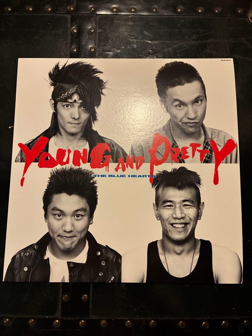 う*し様 ブルーハーツ YOUNG AND PRETTY アナログレコード