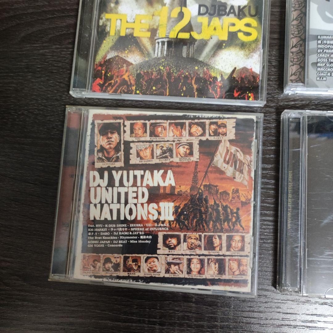 【爆安⚡️9枚セット！】日本語ラップ歴史総ざらいセット‼️