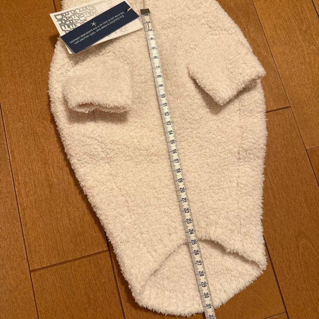 BAREFOOT DREAMS 犬服 XS【ロンハーマン】エココージーシック
