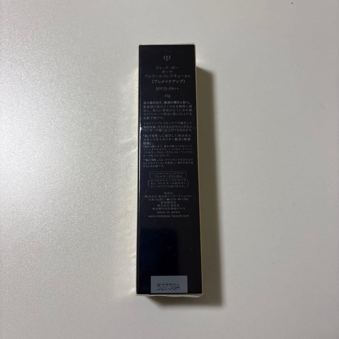 クレ・ド・ポー ボーテ ヴォワールコレクチュールｎ 40g