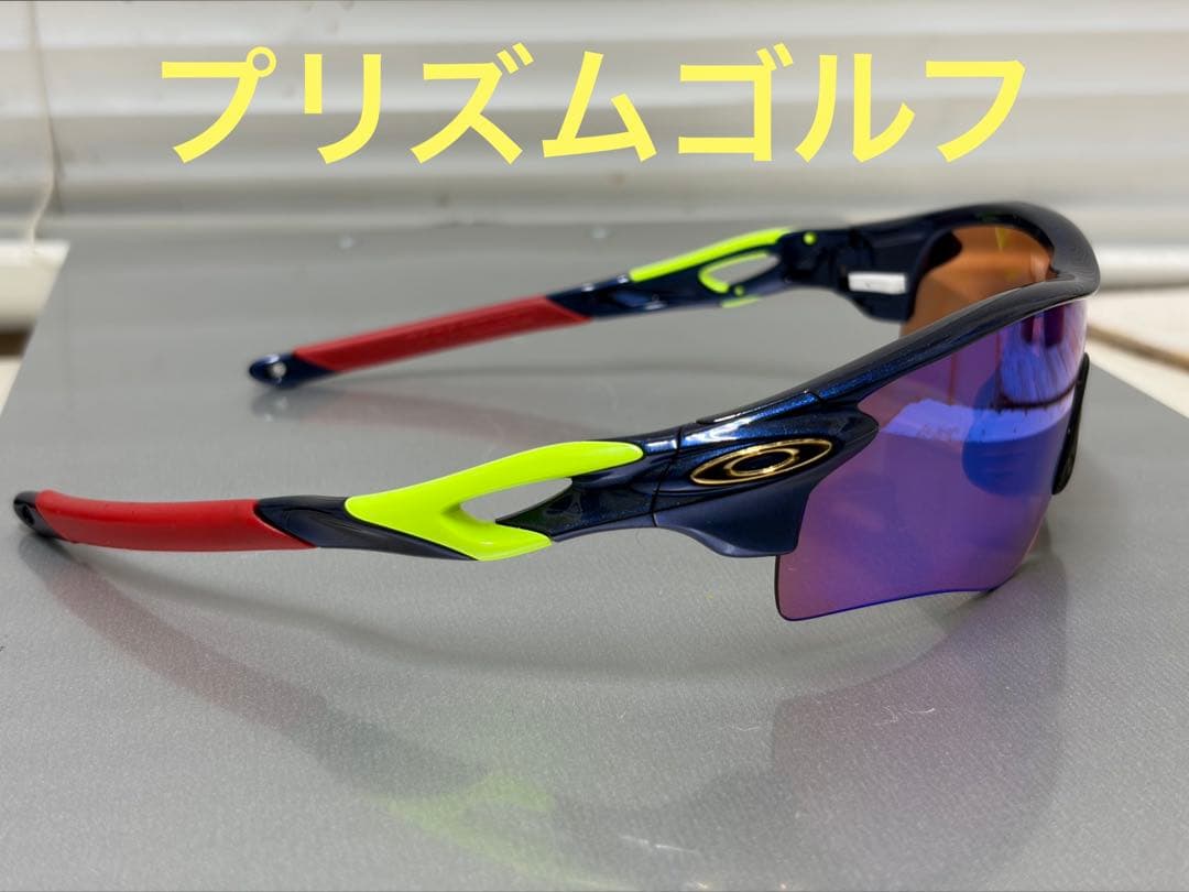 OAKLEY オークリー レーダーロック カスタム プリズムゴルフ