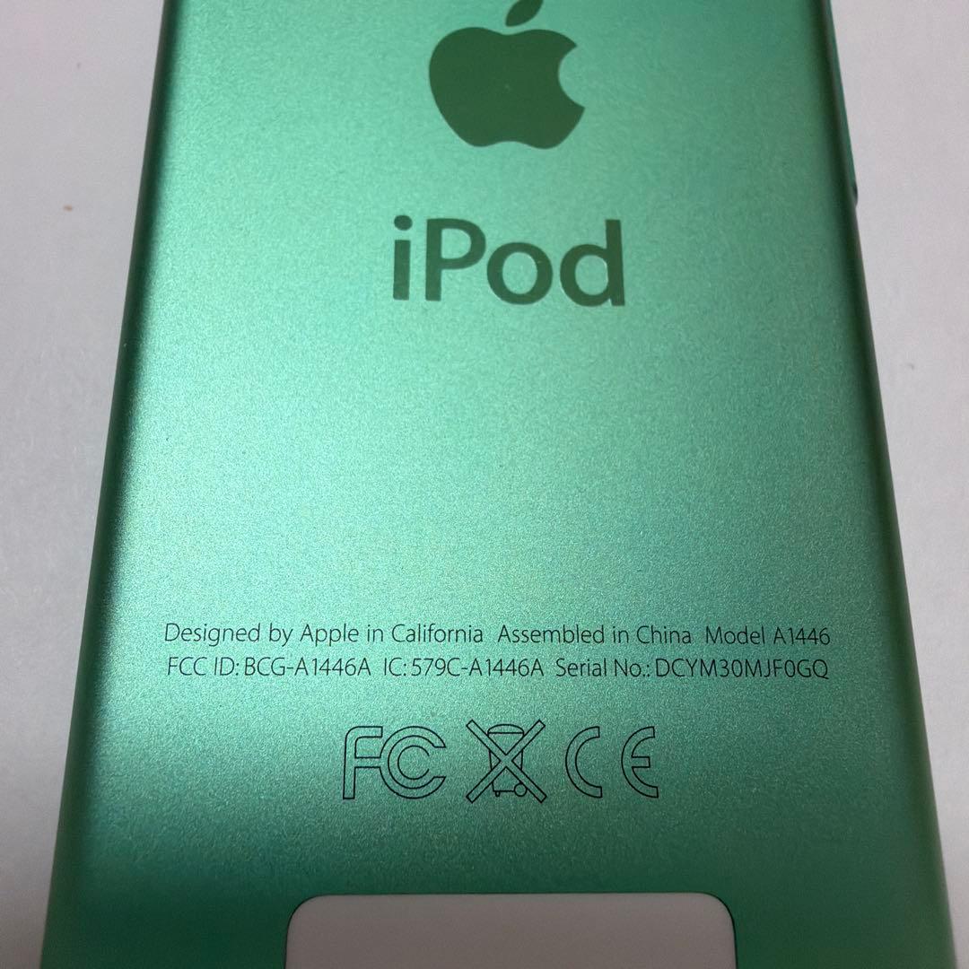 Apple iPod nano 第7世代16GB グリーン