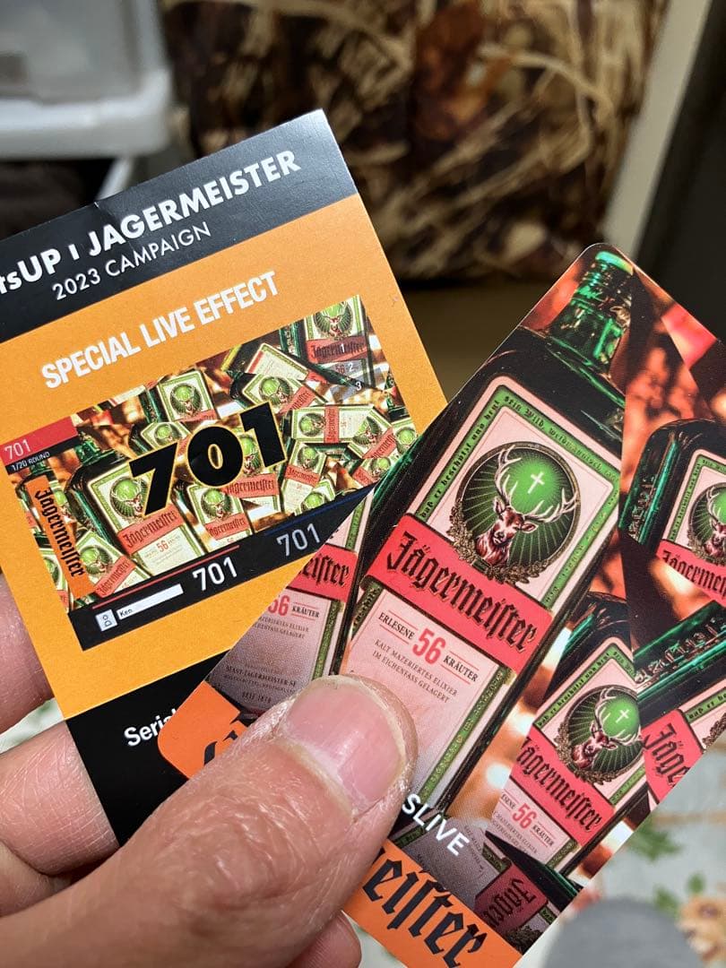ダーツライブカード　Jägermeister 2023キャンペーン　新品未使用