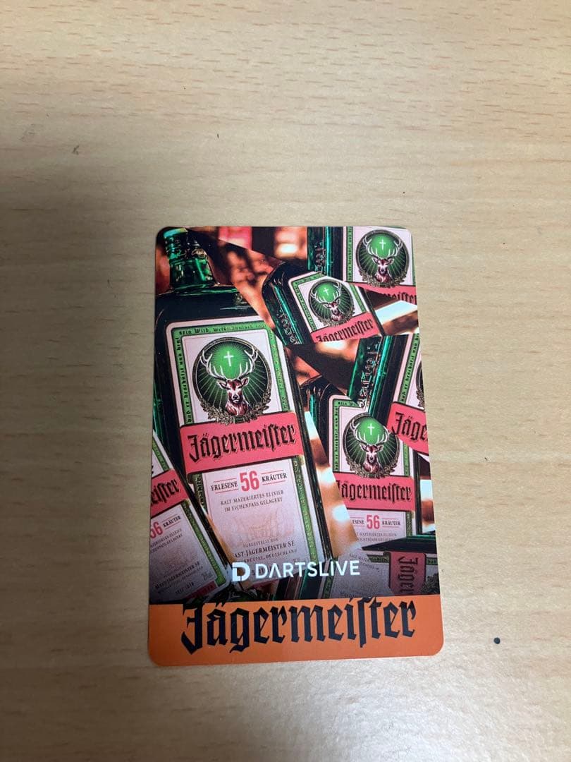ダーツライブカード　Jägermeister 2023キャンペーン　新品未使用