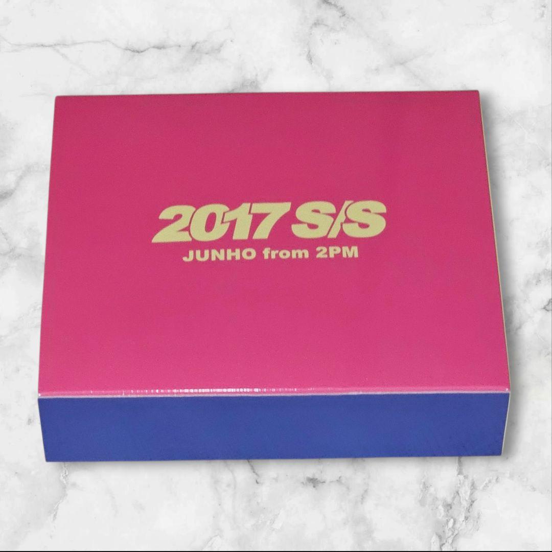 2PMジュノ 初回生産限定盤2017S/S3形態 BOX