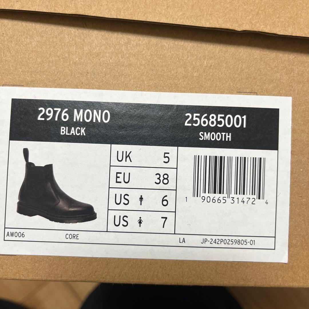 最終お値下げ‼️ドクターマーチン2976 MONO チェルシー ブーツ