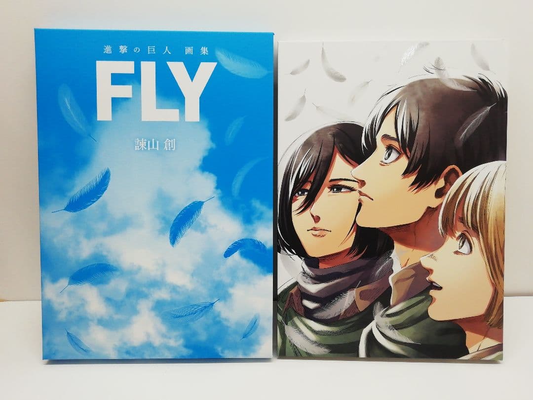 進撃の巨人 画集 FLY 3-0219-4