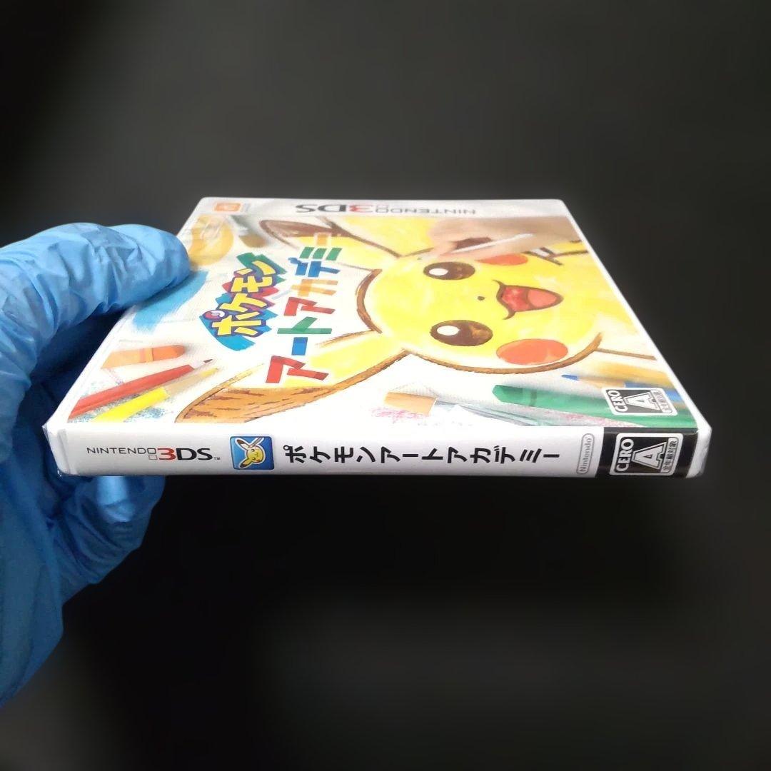 【新品・未開封】 ポケモン アートアカデミー 3DS