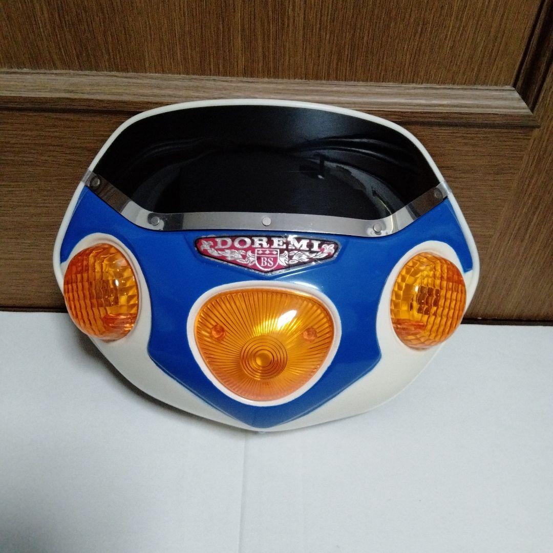 【当時物】ブリヂストン　 仮面ライダー サイクロン　自転車用　昭和レトロ　レア