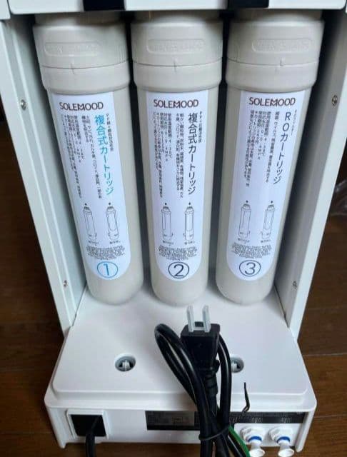 【ななさま専用】solemood浄水型ウォーターサーバーPURE ホワイト