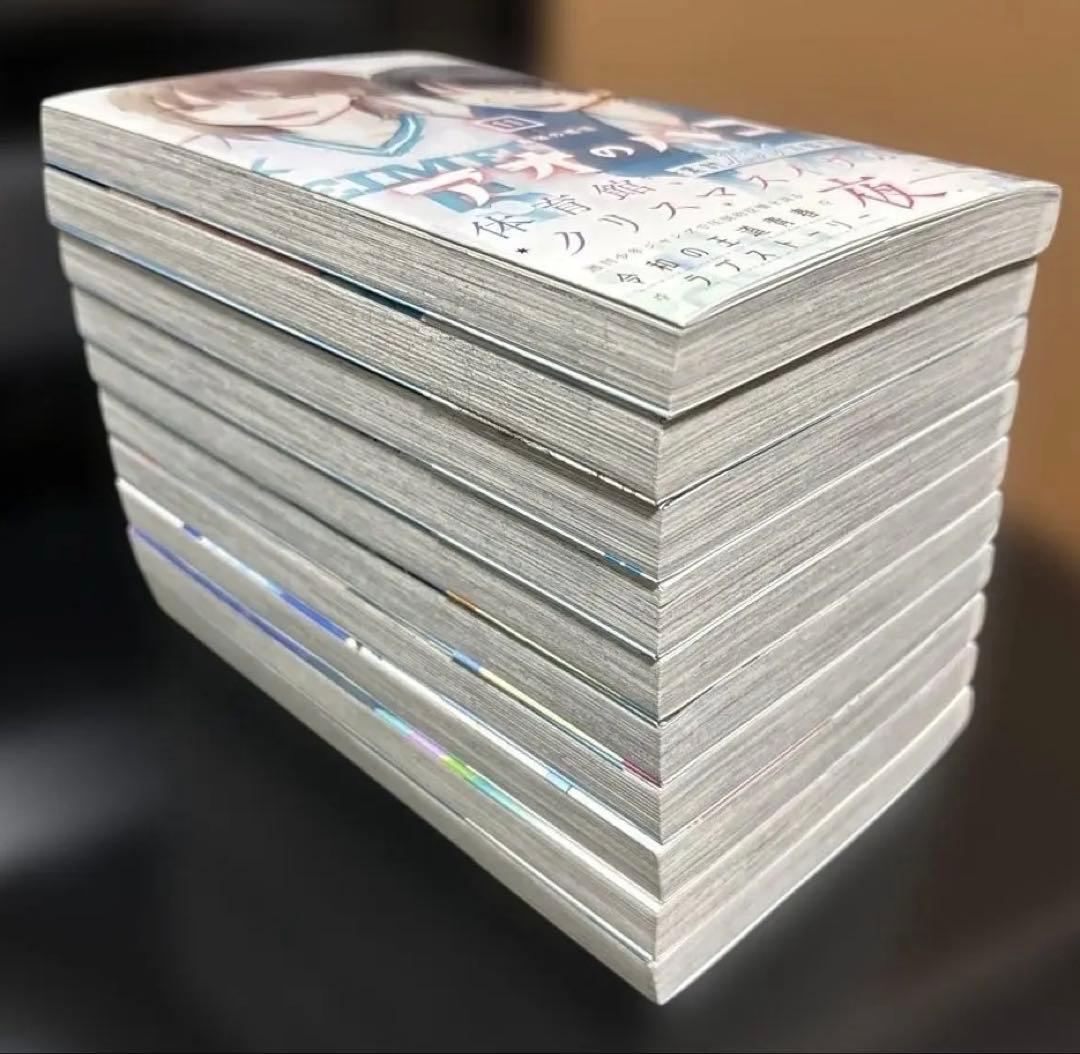 【全巻初版帯チラシ付き】アオのハコ1〜20巻セット非売品付録有り