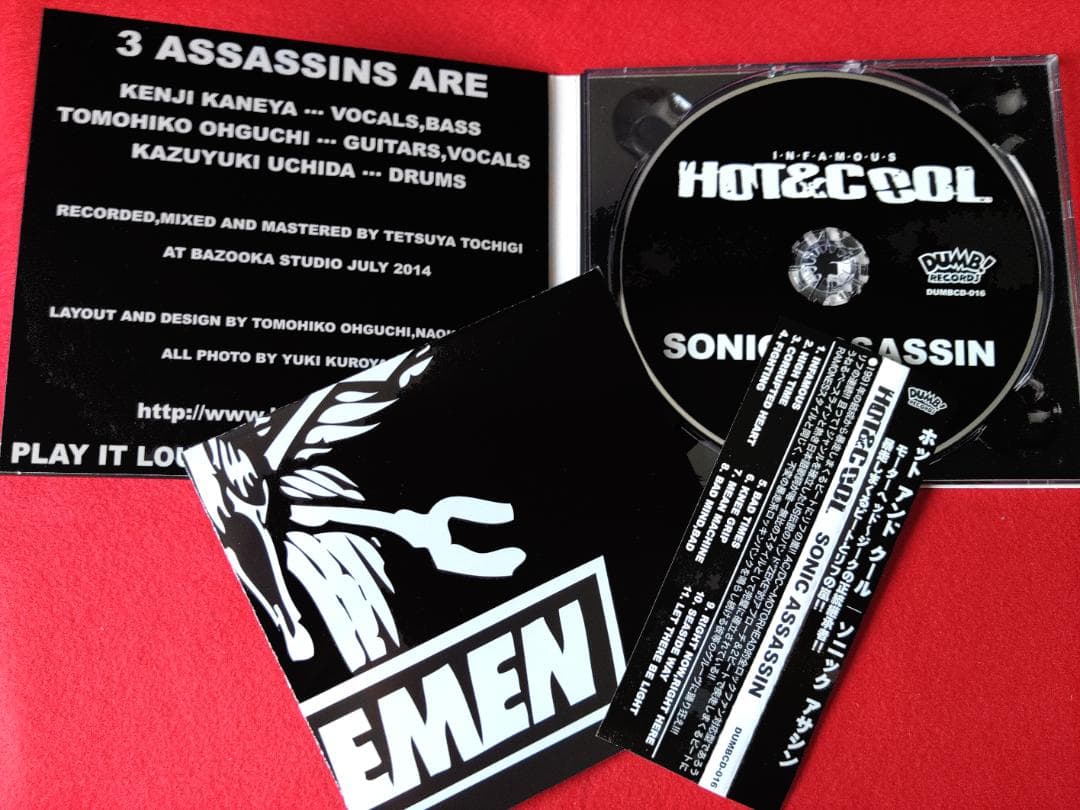 【入手困難】HOT＆COOL　CD４枚セット